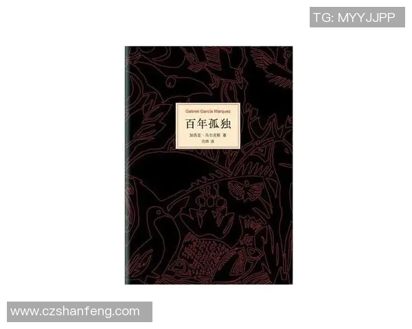 从1990年至今的足球明星风云变幻与传奇故事回顾