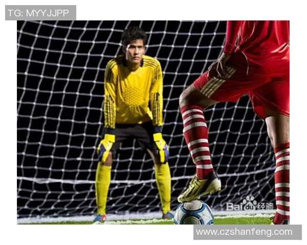 足球明星必备素养解析从技术能力到心理素质全方位剖析