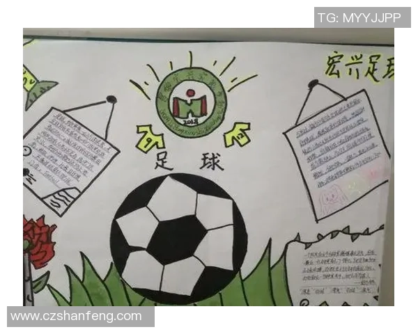 寻找足球明星的足迹与聚集地你知道在哪里吗