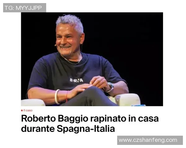 意大利足球传奇巴乔的辉煌生涯与影响力解析