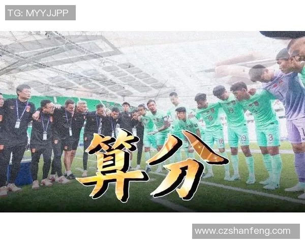 卡塔尔国足出线率分析及未来发展展望探讨