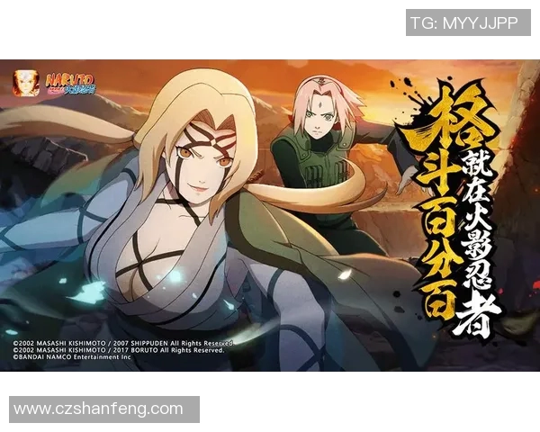 火影忍者角色在篮球场上的实力对比与明星排名分析